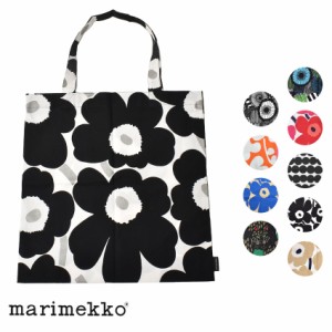 【ゆうパケット可】マリメッコ トートバッグ トート 鞄 カバン 北欧 おしゃれ エコバッグ ギフト プレゼント MARIMEKKO 67810 67572 6895