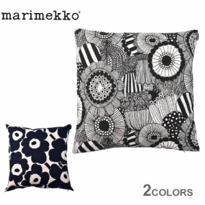 【ゆうパケット可】マリメッコ クッションカバー テキスタイル 雑貨 北欧 おしゃれ インテリア MARIMEKKO 50×50cm 60305 190