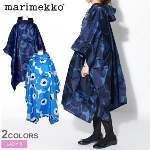 マリメッコ ポンチョ レインポンチョ レディース 雨具 北欧 花柄 青 MARIMEKKO RAIN PONCHO 48369