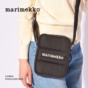 マリメッコ ショルダーバッグ LEIMEA ブラック 黒 MARIMEKKO 49257-900 オシャレ かわいい 北欧 鞄 ミニバッグ 肩掛け 斜め掛け ストラッ