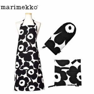 マリメッコ キッチンセット キッチンテキスタイルセット ブラック 黒 ホワイト 白 MARIMEKKO 71709 鍋つかみ オーブンミトン 鍋敷き 鍋掴