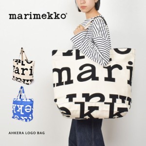 マリメッコ トートバッグ AHKERA LOGO BAG オフホワイト 白 ブルー 青 MARIMEKKO カバン 鞄 大容量 お出かけ 雑貨 おしゃれ かわいい ロ