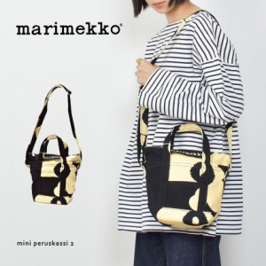 マリメッコ ショルダーバッグ MILLI M.JUHLA BAG ブラック 黒 イエロー 黄 MARIMEKKO 90566 鞄 カバン ウニッコ 花柄 肩掛け 斜め掛け お