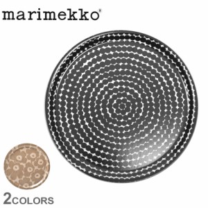 マリメッコ 盆 レディース トレイ 31cm ブラウン 茶 ブラック 黒 MARIMEKKO 70403 69072 キッチン トレー インテリア ブランド プレゼン