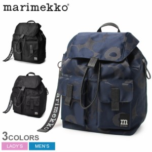 マリメッコ バックパック レディース メンズ EVERYTHING BACKPACK L ブラック 黒 ブラウン 茶 MARIMEKKO 91198 92229 92696 バッグ リュ