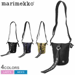 マリメッコ ショルダーバッグ レディース メンズ ESSENTIAL BUCKET ショルダーバッグ ブラック 黒 ブラウン 茶 MARIMEKKO 91201 92228 92