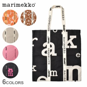 【ゆうパケット可】マリメッコ トートバッグ キオスキ キャンバスバッグ オレンジ ベージュ ピンク キナリ 生成り MARIMEKKO 91994 91995