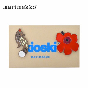 マリメッコ ピンズ PUMPULI ピンセット ブラウン 茶 レッド 赤 MARIMEKKO 92467 ピンバッジ バッジ 雑貨 おしゃれ 可愛い かわいい ブラ