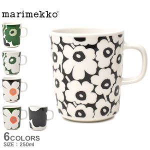 マリメッコ 食器 Unikko 60th マグカップ 250ml ブラック 黒 グリーン 緑 MARIMEKKO コップ コーヒーカップ ウニッコ 雑貨 キッチン ブラ