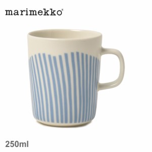 マリメッコ 食器 マグカップ 250ml ホワイト 白 ブルー 青 MARIMEKKO 72291-151 雑貨 キッチン ブランド 北欧 おしゃれ 人気 定番 ストラ