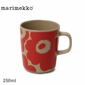 【ラッピング対象外】マリメッコ 食器 Unikko マグカップ 250ml レッド 赤 ブラウン MARIMEKKO 72861 雑貨 キッチン ブランド 北欧 おし