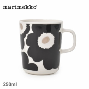 マリメッコ 食器 Unikko マグカップ 250ml ブラック 黒 ホワイト 白 MARIMEKKO 72779 雑貨 キッチン ブランド 北欧 おしゃれ 人気 定番 