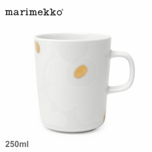 マリメッコ 食器 Unikko マグカップ 250ml ホワイト 白 ゴールド MARIMEKKO 72869 雑貨 キッチン ブランド 北欧 おしゃれ 人気 定番 Unik