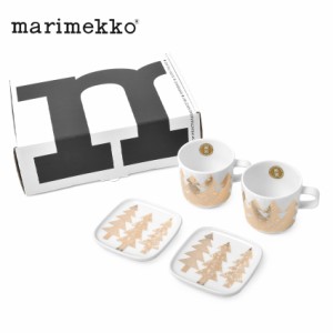 【ラッピング対象外】マリメッコ 食器 Kuusikossa マグカップ＆プレートセット ホワイト 白 ゴールド MARIMEKKO 72865 マグ コップ コー