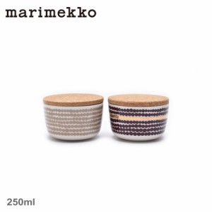 マリメッコ ボウル シイルトラプータルハ ボウル 250ml ホワイト ダークワイン クレイ ゴールド MARIMEKKO 72031 コップ 食器 キッチン 