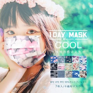 CLEAN GOODS 1DAYマスク 7枚入り COOL 普通サイズ 冷感 男女兼用 メンズ レディース