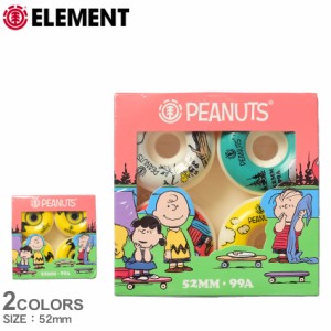 エレメント ウィール レディース メンズ ピーナッツ スクアッド 52mm イエロー 黄 ELEMENT BB027 ロゴ カスタム スケートボード スケボー