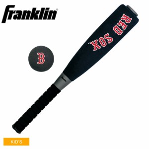 フランクリン キッズ ジュニア 子供 MLBフォームバット／ボールセット ネイビー 紺 レッド 赤 FRANKLIN 15120F02 野球 ベースボール スポ