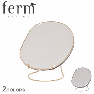 【ラッピング対象外】ファーム リビング 置き鏡 レディース メンズ ポンド テーブル ミラー ゴールド 金 シルバー 銀 ferm LIVING 110208