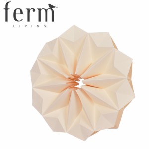 ファーム リビング クリスマスツリー オーナメント PAPER STAR SUN ベージュ ferm LIVING 1104264714 Xmas クリスマス クリスマスツリー 