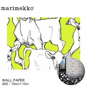 マリメッコ 壁紙 ウォールペーパー 70cm×10m グリーン 緑 ホワイト 白 MARIMEKKO 14105 クロス アクセントクロス 糊なし フリース壁紙 