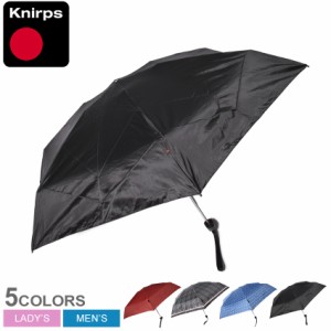 クニルプス 折り畳み傘 メンズ レディース 雨傘 折りたたみ 傘 UVカット コンパクト 黒 TS.010 KNIRPS KNTS010の通販