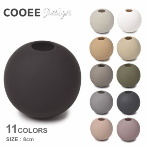 【ラッピング対象外】クーイー 花瓶 ボールベース 8cm ブラック 黒 ホワイト 白 COOEE HI-028-01 インテリア 雑貨 花びん フラワーベース