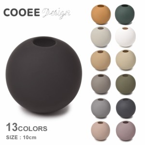 【ラッピング対象外】クーイー 花瓶 ボールベース 10cm ブラック 黒 ホワイト 白 COOEE HI-028-02 インテリア 雑貨 花びん フラワーベー