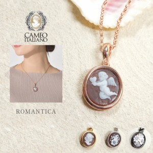 カメオイタリアーノ ジュエリー レディース ROMANTICA ピンクゴールド ゴールド シルバー ブラック 黒 CAMEOITALIANO P21H ペンダント ネ