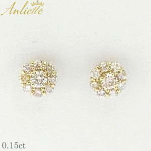 【ラッピング対象外】アンリエッテ アクセサリー レディース ピアス ゴールド 金 ANLIETTE PS-0717 ジュエリー スタッドピアス デイリー 