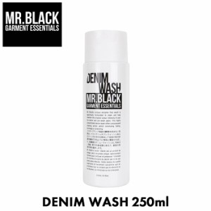 【航空便対象外商品】 MR.BLACK ミスター ブラック DENIM WASH デニム ウォッシュ 250ml 洗剤