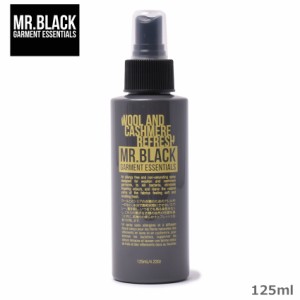 【航空便対象外】ミスターブラック 消臭剤 ウール＆カシミアリフレッシュ 125ml MR.BLACK ウール 羊毛 カシミア 液体 スプレー ケア ケア