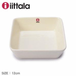 【ラッピング対象外】イッタラ 食器 ティーマ ディッシュ 12×12 ホワイト 白 IITTALA 1006239 北欧 雑貨 皿 角皿 プレゼント 贈り物 イ