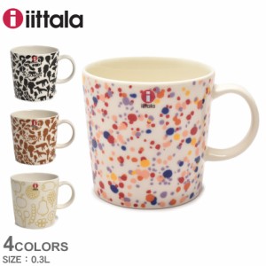 【ラッピング対象外】イッタラ 食器 ヘレ マグ 0.3L ホワイト 白 レッド 赤 IITTALA 1058862 ギフト ドット 水玉 フィンランド プレゼン