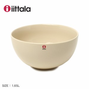 イッタラ 食器 ティーマ ボウル 1.65L ベージュ イエロー 黄 IITTALA 1062241 皿 お皿 ギフト プレゼント ディッシュ キッチン インテリ