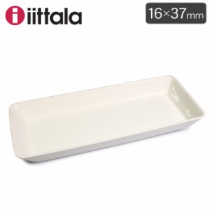 IITTALA イッタラ TEEMA ティーマ プラタ— ロングプレート 16×37cm 角皿 食器 陶磁器【ラッピング対象外】 