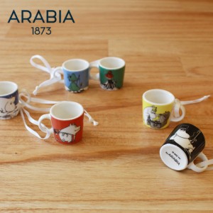 アラビア ムーミン ミニマグ6ピースセット クラシック 食器 マグカップ コップ ブラック 黒 赤 青 ARABIA 102835 キッチン スナフキン ミ