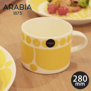 アラビア ARABIA スンヌンタイ マグカップ 280ml SUNNUNTAI 食器 イエロー コップ マグ おしゃれ 花柄 