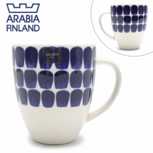 アラビア ARABIA TOUKIO トゥオキオ マグカップ 340ml ブルー 北欧 食器 コップ  PARATIISI 