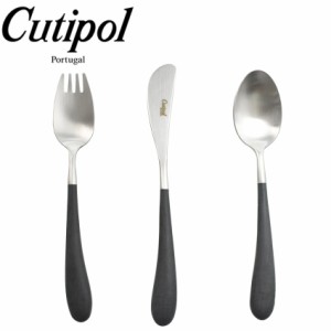 クチポール カトラリー アリス セット フォーク スプーン ナイフ 食器 食卓 おしゃれ CUTIPOL ALICE SET CT-ALB-F-30 ブラック 黒 シルバ