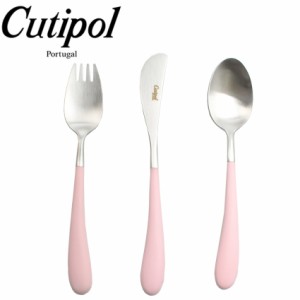 クチポール カトラリー アリスセット フォーク ナイフ スプーン プレゼント 食卓 子供 キッチン 食器 CUTIPOL CT-ALP-F-30 ピンク シルバ