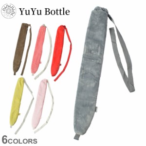 ユーユーボトル 湯たんぽ ラグジュアリー フリースホットウォーターボトル YUYU BOTTLE プレゼント ギフト キッズ ベビー あったかグッズ