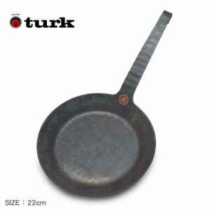 ターク フライパン クラシックフライパン22cm ブラック 黒 turk 65522 フライパン フックハンドル 22cm キッチン用品 インテリア 料理 直