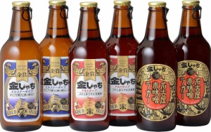 夏の贈り物お中元 金しゃち金賞受賞６本(金しゃちビール（ピルスナー、アルト、名古屋赤味噌ラガー）３３０ｍｌ×各２)