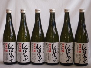 年に一度の限定醸造 頸城酒造 杜氏の里 しぼりたて純米吟醸 720ml×6本[新潟県] 