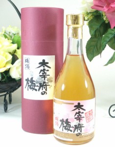 12本セット  常楽酒造 大宰府の梅 梅酒 500ｍｌ×12本