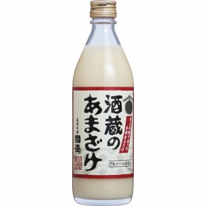 甘酒　国盛 酒蔵のあまざけ ノンアルコール （甘酒）ノンアルコール 米麹 500ml 中埜酒造 （愛知） 