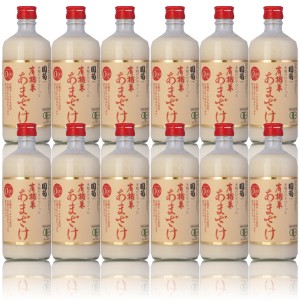 国菊有機米あまざけ（甘酒）ノンアルコール500ml×12本篠崎（福岡） 