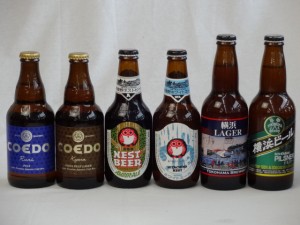 クラフトビールパーティ6本セット 横浜ラガー330ml 横浜ビールピルスナー330ml コエドKyara333ml　コエドRuri333ml 常陸野ネストアンバー