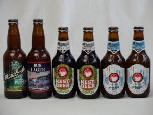 クラフトビールパーティ6本セット 横浜ラガー330ml 横浜ビールピルスナー330ml 常陸野ネストアンバーエール330ml×2本 常陸野ネストホワ